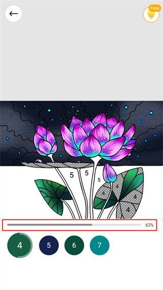 乐涂数字填色最新版