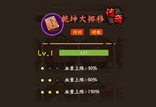 超级逗萌兽
