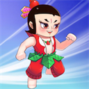 葫芦娃冲冲冲手机版-葫芦娃冲冲冲游戏下载 v7.0