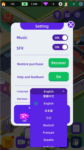 健身俱乐部大亨(Fitness Club Tycoon)