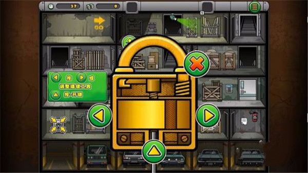 神偷鲍勃4最新版截图1