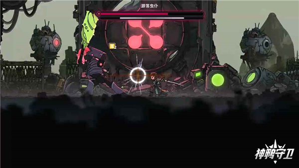 神鸭守卫手游截图2