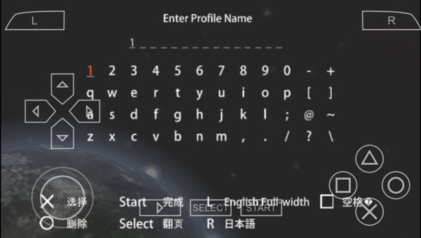 阿凡达手机版