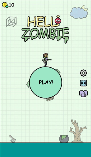 你好僵尸官方版(Hello Zombie)截图1