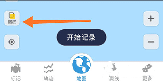 91卫图助手手机版官方版