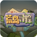 不老泉传说官方版下载-不老泉传说手游下载 v1.1.5