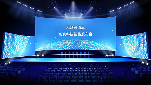 手机帝国免费版截图2