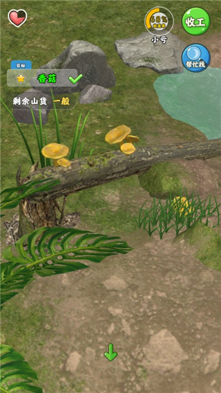 赶山夺笋手游截图4