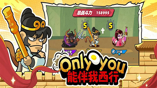 小鸡舰队出击官方版截图4
