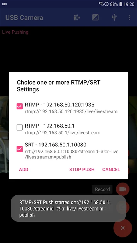 USB摄像头app官方版截图3