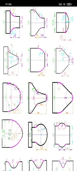 数控宝典手机编程app截图4