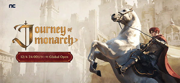 君主之旅(Journey of Monarch)截图1