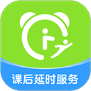 课后延时服务app