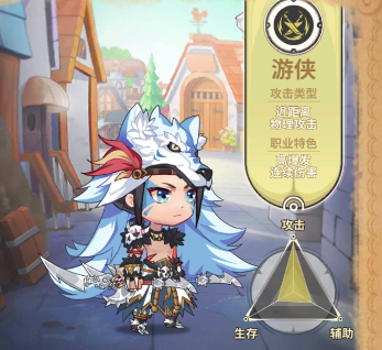 斯特恩大陆(0.1折免费版)