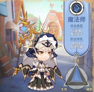 斯特恩大陆(0.1折免费版)