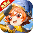 斯特恩大陆(0.1折免费版)v1.0.0