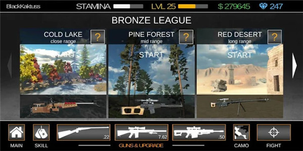 专业狙击手游戏(Pro Shooter : Sniper)截图1