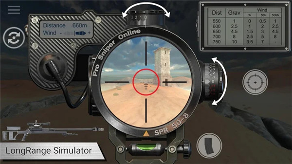 专业狙击手游戏(Pro Shooter : Sniper)截图2