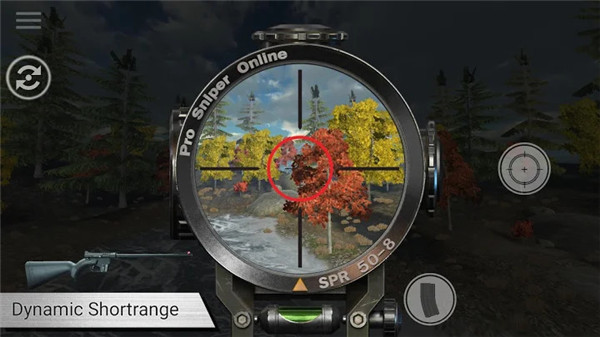 专业狙击手游戏(Pro Shooter : Sniper)截图3