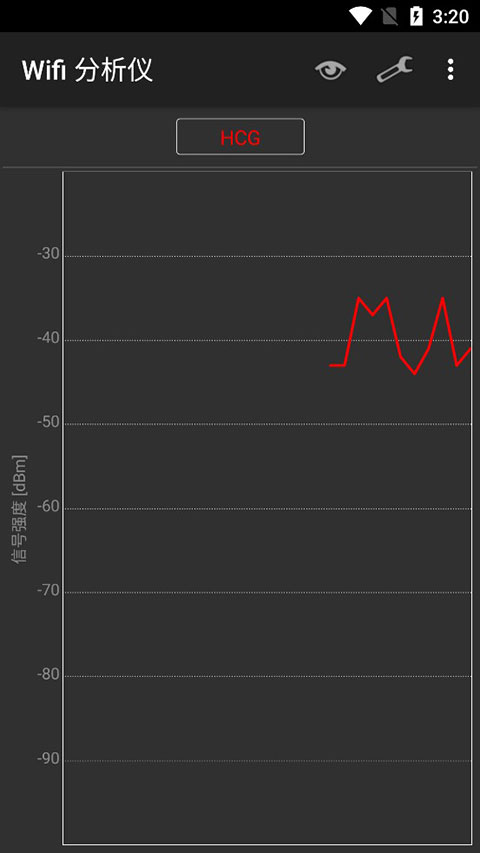 WiFi Analyzer中文版截图4