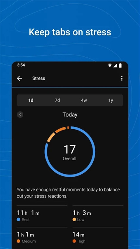 Garmin Connect app截图3