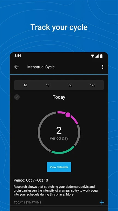 Garmin Connect app截图4