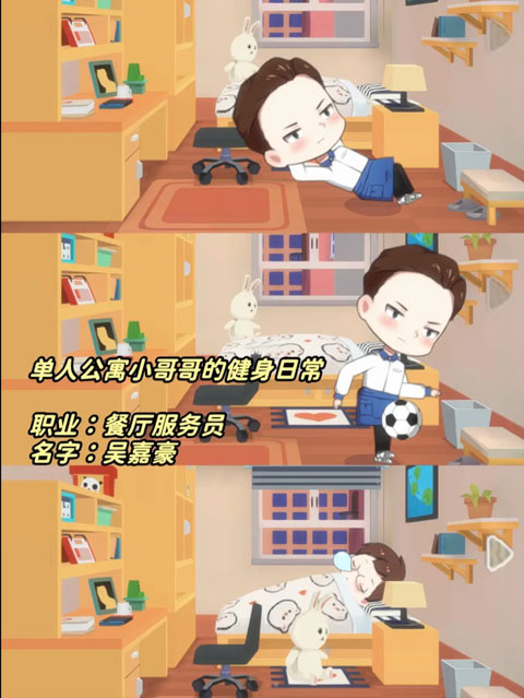 猫婆婆的幸福公寓最新版