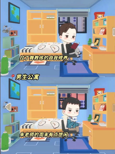 猫婆婆的幸福公寓最新版
