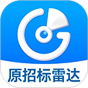 标标达(原招标雷达)