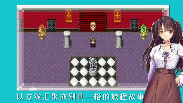 终境传说手机版截图3