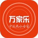 万家乐ONE+App