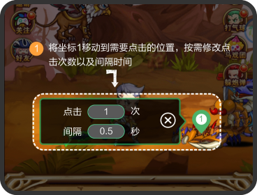 鼠大侠app