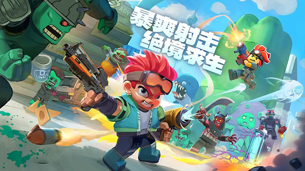 文明大冒险手游截图1