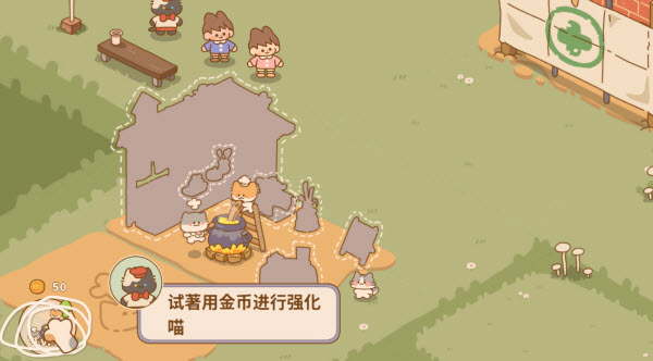 喵喵食谱日记(Kitty)