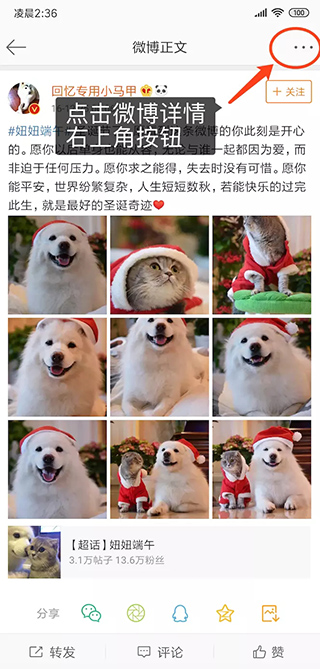 便捷下载app最新版
