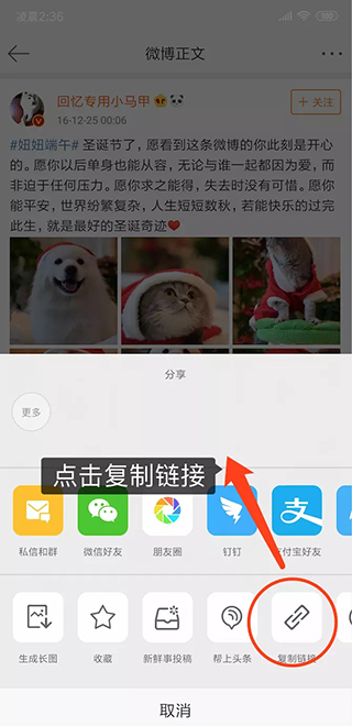 便捷下载app最新版