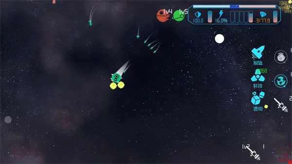 引力线流星截图2