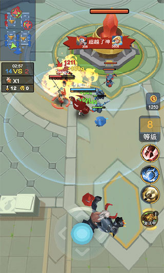 荣耀之王官方版截图3