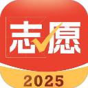 高考志愿指导app