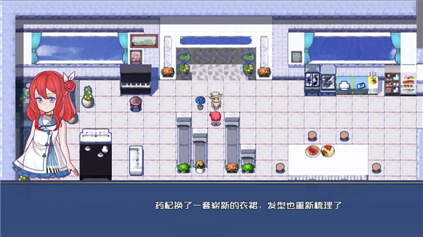叶无音官方最新版截图4