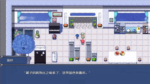 叶无音官方最新版截图5