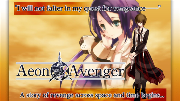 时空复仇者手机版(Aeon Avenger)截图1