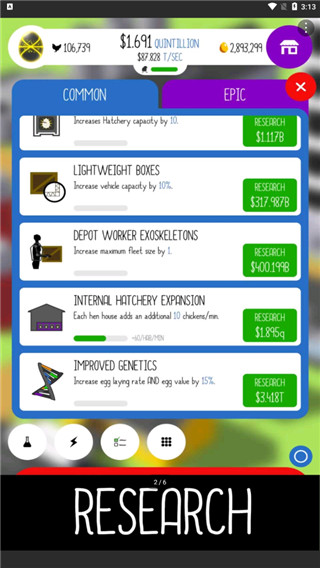 鸡蛋公司(Egg Inc)截图5