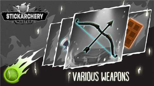 箭术大师官方版(Stickarchery)截图3