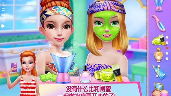 魅力女团游戏截图2