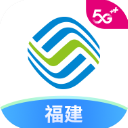 中国移动福建网上营业厅(原八闽生活app)v11.7.0