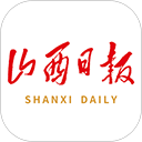 山西日报appv5.2.2
