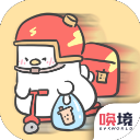 胖鸭奶茶店最新版v1.00.42