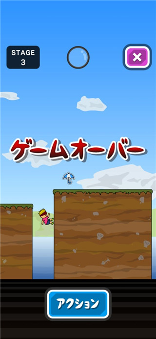 超级托尼君官方版