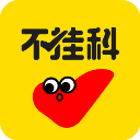 不挂科app官方版v3.1.40